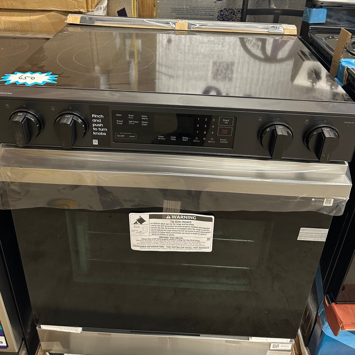 Samsung Electric Range