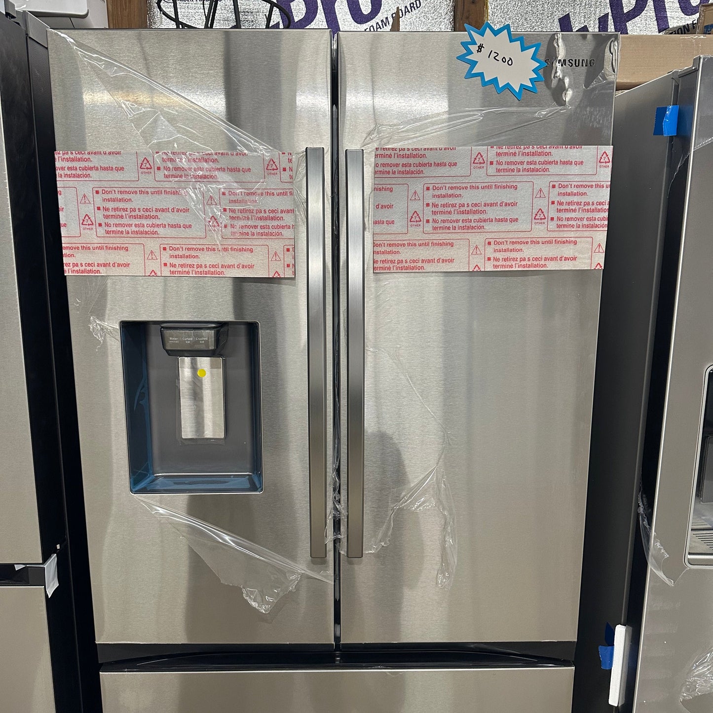 Samsung French Door refrigerator